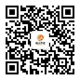 企業微信公眾號